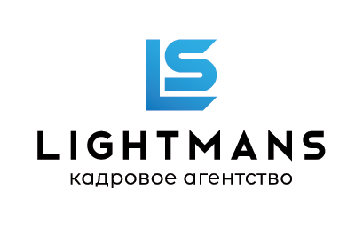 Lightmans